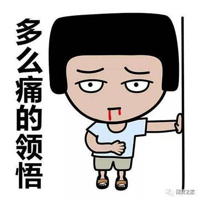 建筑行業資金周轉難？借錢想又快又省，這兩點必須做好！