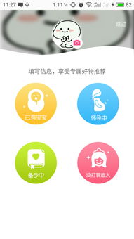 從零開始學習軟件開發(fā) 電腦軟件教程入門指南